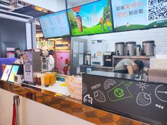 -CoCo都可(小寨赛格店)
