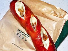 -安上烘焙 ENCHANTE(世纪汇店)