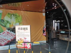 -天津梅江印象城