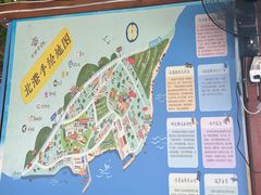 -北港方记海鲜楼·海景餐厅