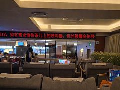 -世外桃源水疗会(皇庭彩园店)
