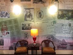 -天津津利华酒店