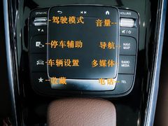 -上海德星奔驰(江杨南路店)