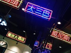 -陈光记烧腊(长寿路店)