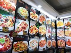 -老码头黑皮肘子锅包肉熏酱水饺(文政街店)