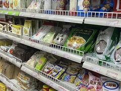 -百年义利(鲁谷东街店)