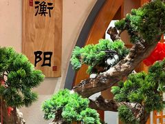 -巡耕记·湖南土菜(长湖店)