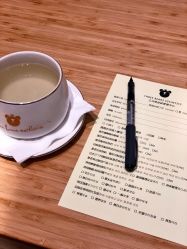 -三只熊皮肤管理中心