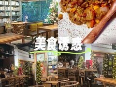 -谷咖啡·鲜花绿植花园餐厅