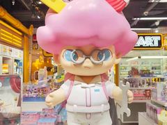 -泡泡玛特POPMART(上海环球港店)