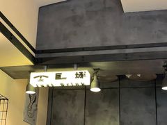 -小巨场咖啡