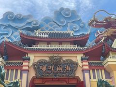 -厦门方特东方神画