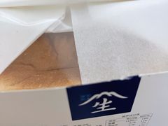 -好利来(团结湖店)