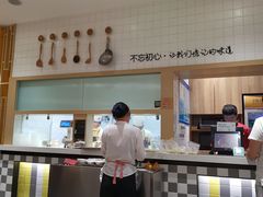 大堂-泰煌鸡·上海白斩鸡·鸡汤面(万航店)