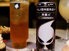 -STARRY CAFE & LOUNGE BAR(高新店)