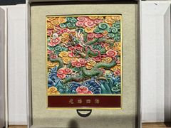 -承恩寺