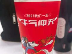 -书亦烧仙草(中南荟店)