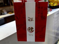 -庞家烧烤客栈(炮台山店)