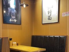 -南小蟹手工點心(三里屯店)
