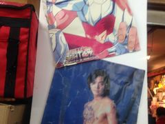 -做了不起的80后