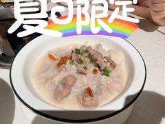 -麓湘小镇(开福万达广场店)