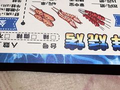 -大成海鲜烧烤·小龙虾(七宝店)