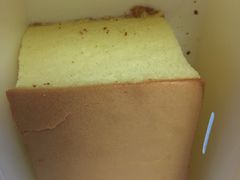 -满满元气和田大枣糕·蛋糕(朝阳大悦城店)
