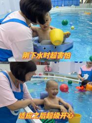 -熊小米专业儿童游泳馆