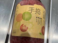 -KUNCHA鲲茶·江西制茶(铜锣湾店)