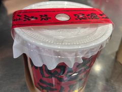 -淡马茶坊(深圳宝安壹方城店)