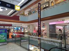 -万达广场(泰安泰山店)