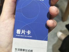-海马体照相馆(重庆龙湖时代天街D馆店)