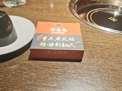 -九牧鱻·渝老鬼重庆火锅(人民路店)