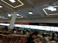 大堂-交通大学（闵行校区）-第二餐饮大楼