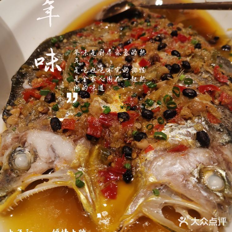 乐清吃喝玩乐网站官网_乐清吃喝玩乐网站官网首页