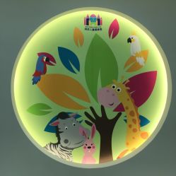 点击看大图 -上海浦滨儿童医院