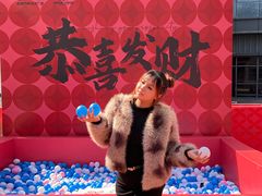 -万科生活广场(东莞松山湖店)