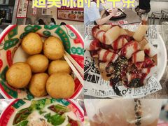 -孖记茶档·热腾茶餐(乐峰店)