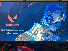 -A+阿加汤宿(大悦城店)