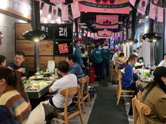 大堂-喜来稀肉(虹泉路店)