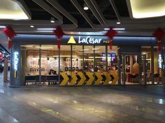 门面-乐凯撒披萨(汇港购物中心店)