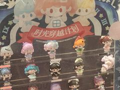 -九木杂物社(中心店)