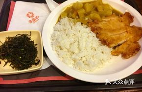 Big Chicken Cutlet Rice
