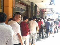 -吴山烤禽 (吴山路店)