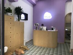 -MUE·沐懿(新浙北悠漫街店)