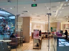 -哈根达斯(泉州万达店)