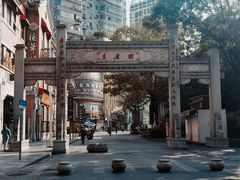 -飞马旅黎黄陂路文旅街区