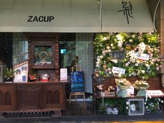 门面-杂咖zacup(领展中心城店)