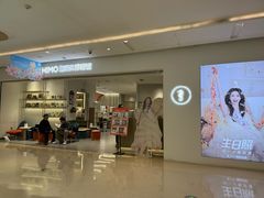 -海马体照相馆(徐州苏宁广场店)