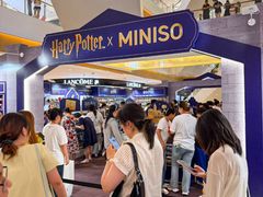 -天河城购物中心